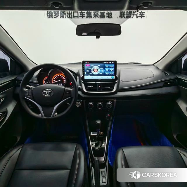 Toyota YARIS L Zhixuan id 4314577 из Китая 9