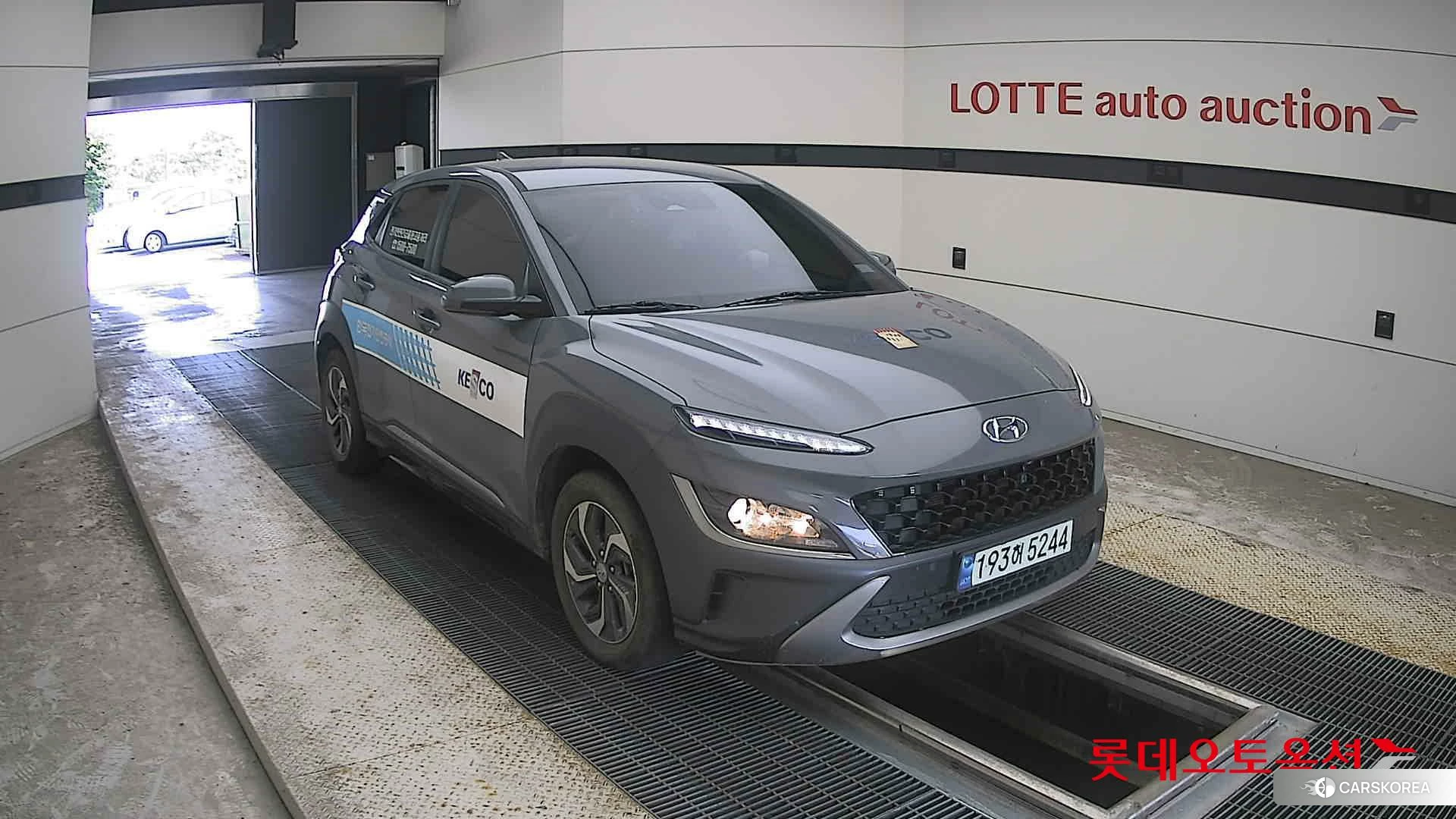 Hyundai Kona Hybrid id 4674122 из Кореи 12