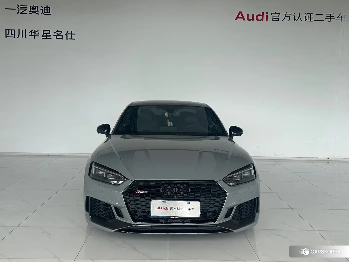 Audi RS 5 2019 Silver/gray из Китая, фото 3