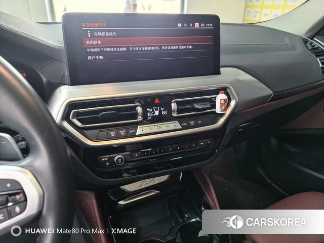 BMW X4 id 4272330 из Китая 11