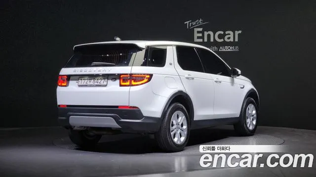 Land Rover Discovery Sports 2nd Generation id 2498825 из Кореи 12