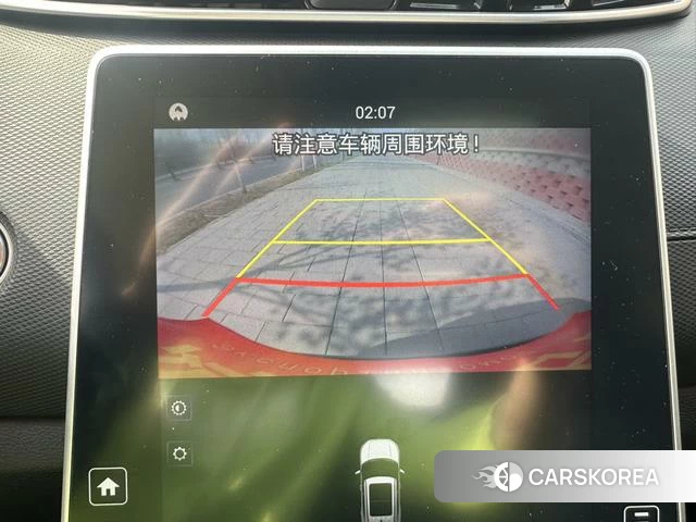 Hyundai ix25 id 4263451 из Китая 9