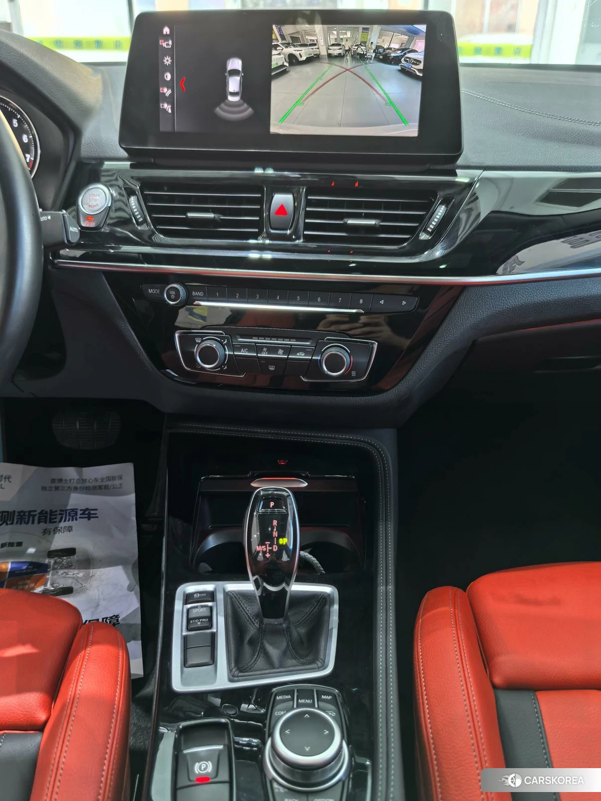 BMW 1 series id 4420057 из Китая 9