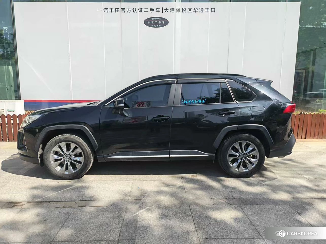 Toyota Wilanda 2021 Черный из Китая, фото 4