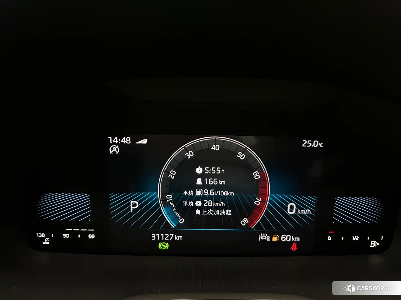 Skoda Krok id 4514085 из Китая 12