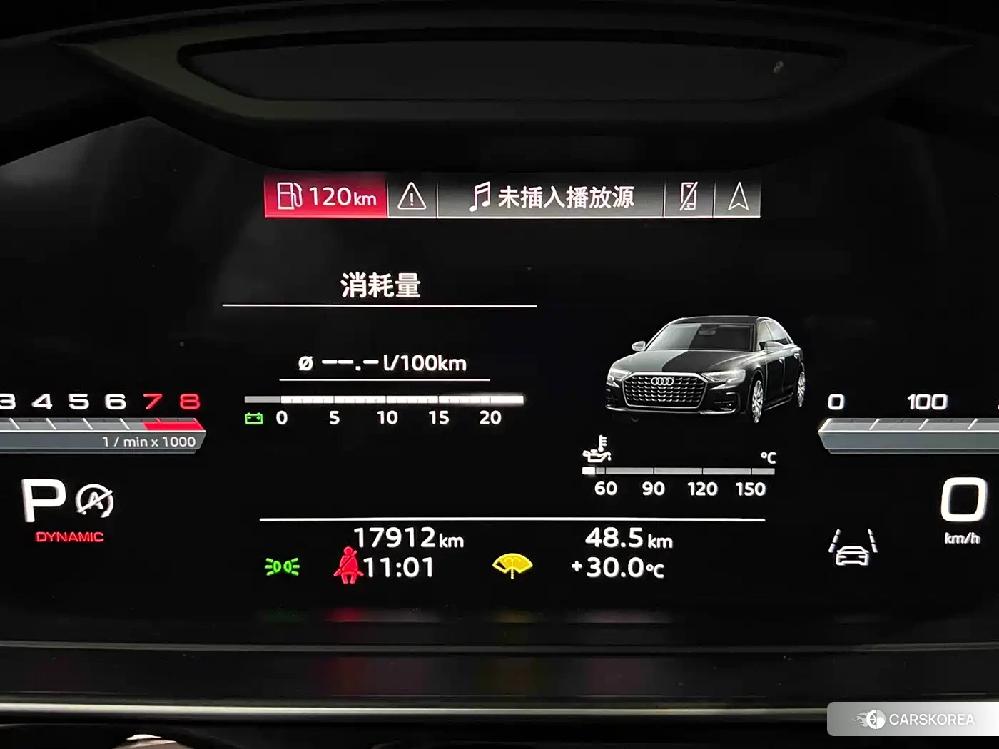 Audi A8 2024 Черный из Китая, фото 3