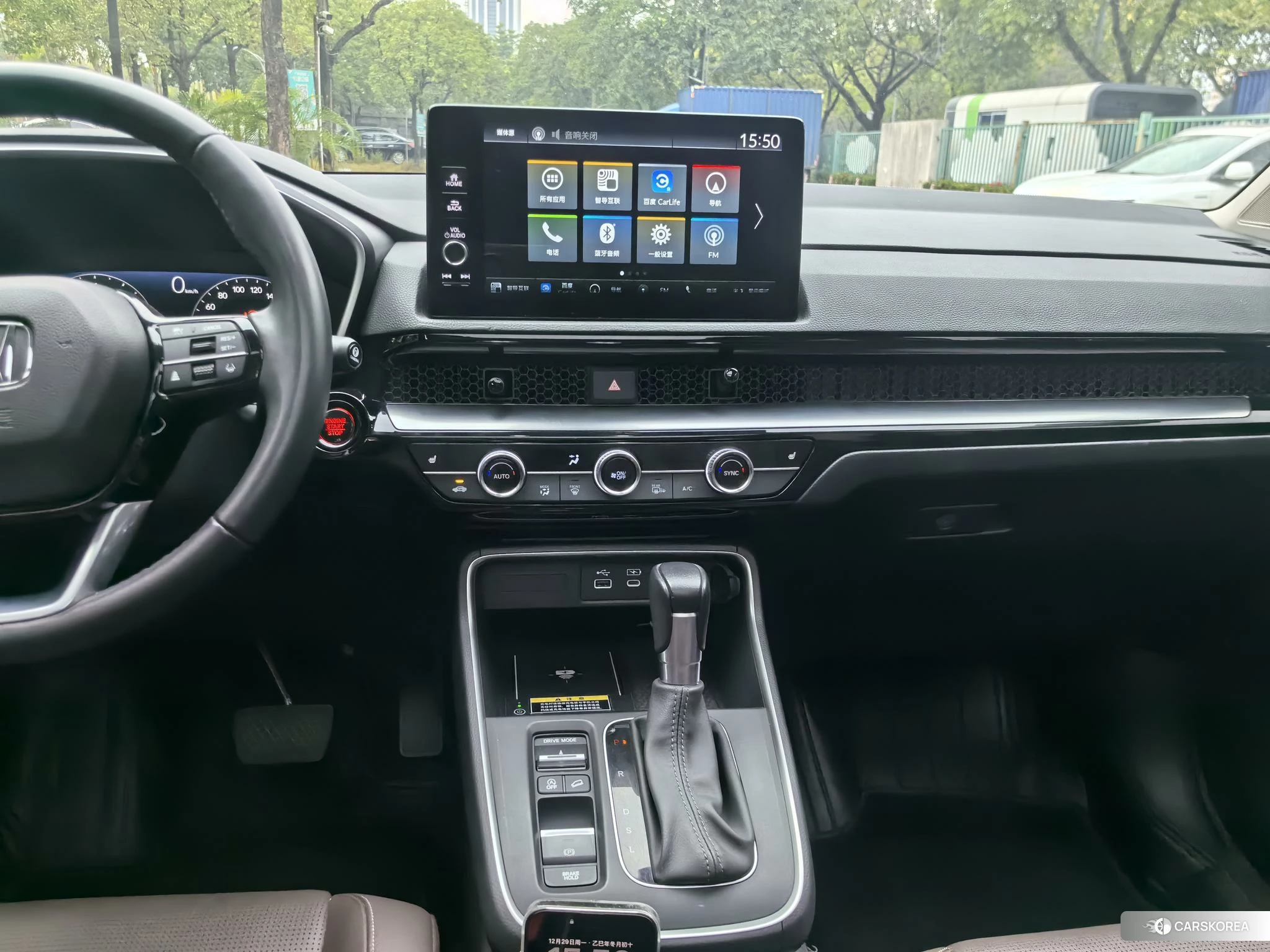 Honda CR-V id 4473978 из Китая 12