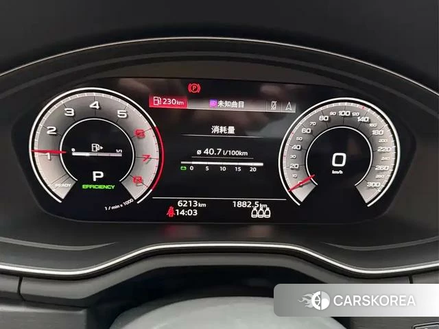 Audi A4L 2024 Темно-серый из Китая, фото 2