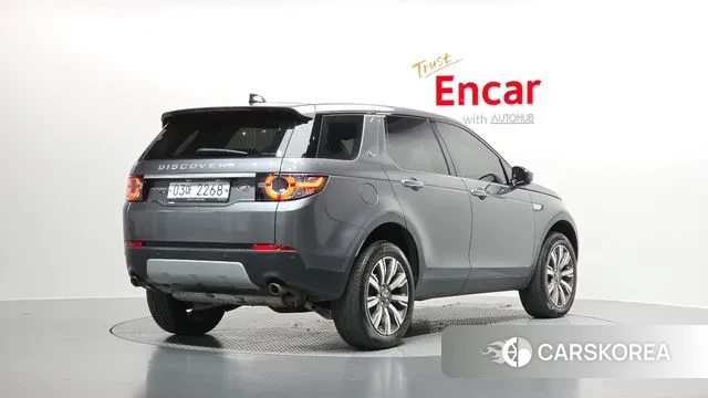 Land Rover Discovery Sports id 3500001 из Кореи 12