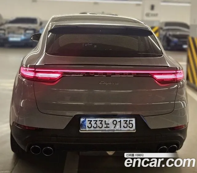 Porsche Cayenne (PO536) 2020 Белый из Кореи, фото 2