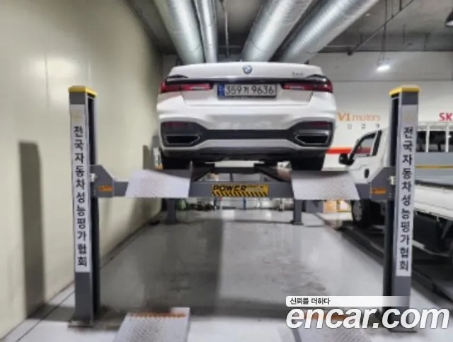 BMW 7 Series (G11) 2022 Белый из Кореи, фото 2