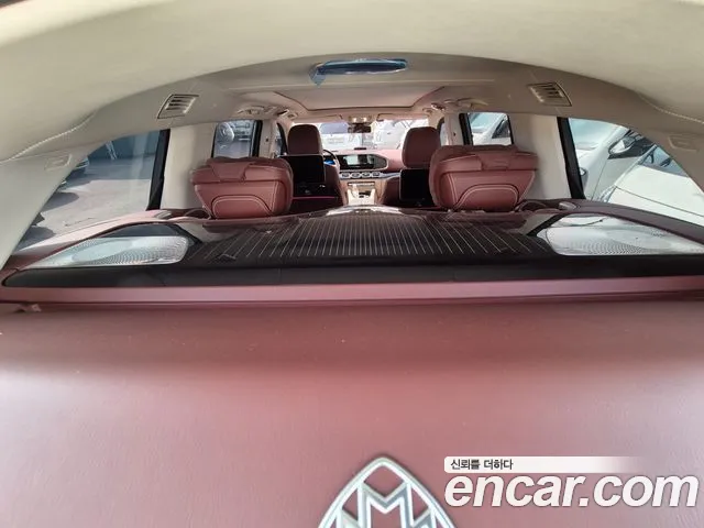 Mercedes-Benz GLS - Class X167 id 2638563 из Кореи 8