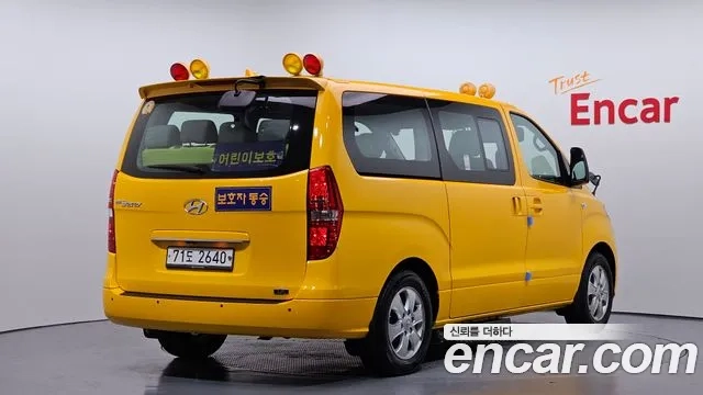 Hyundai The New Grand Starex id 2916709 из Кореи 12