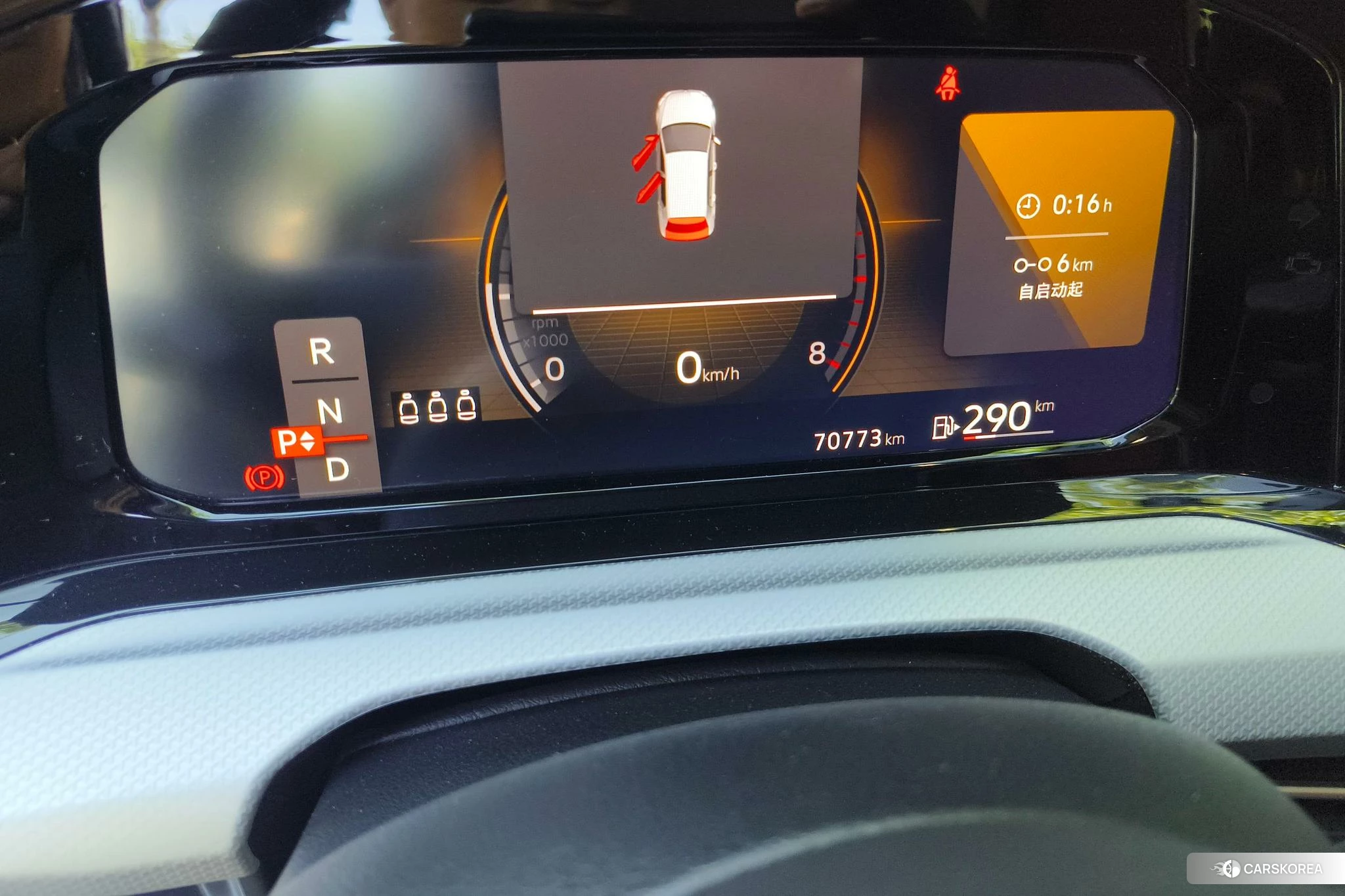 Volkswagen Golf id 4452897 из Китая 9