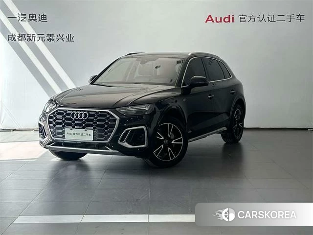Audi Q5L id 4333559 из Китая 8