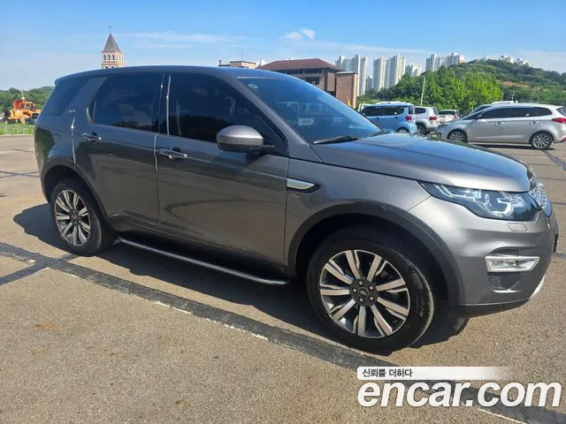 Land Rover Discovery Sports id 2813580 из Кореи 11
