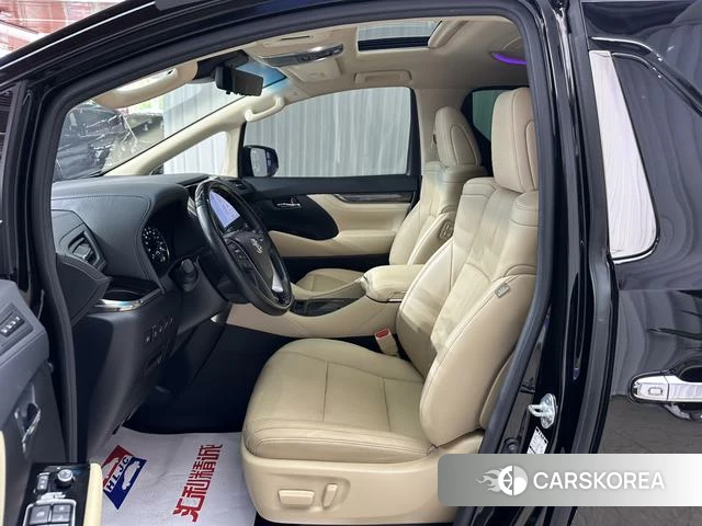 Toyota Elfa id 4258362 из Китая 10