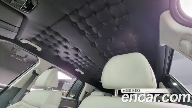 Hyundai Santa Fe (MX5) id 2537667 из Кореи 12