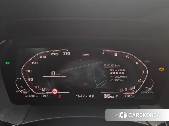 BMW Z4 (G29) 2024 Белый из Кореи, фото 2