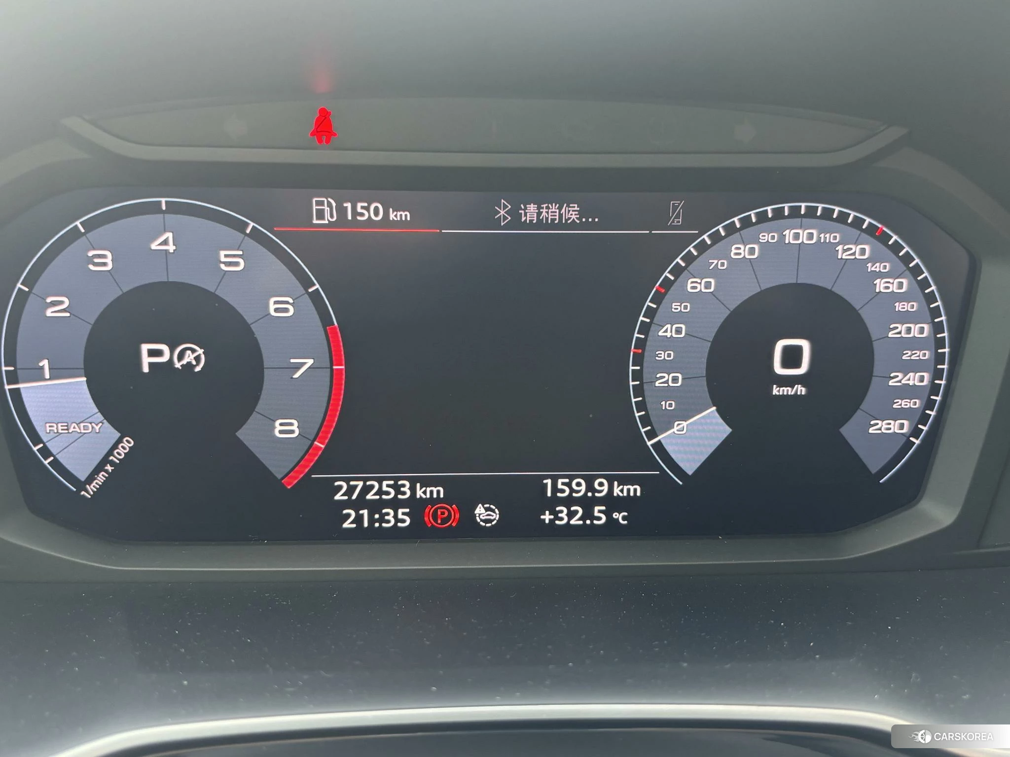 Audi Q3 id 4510835 из Китая 7