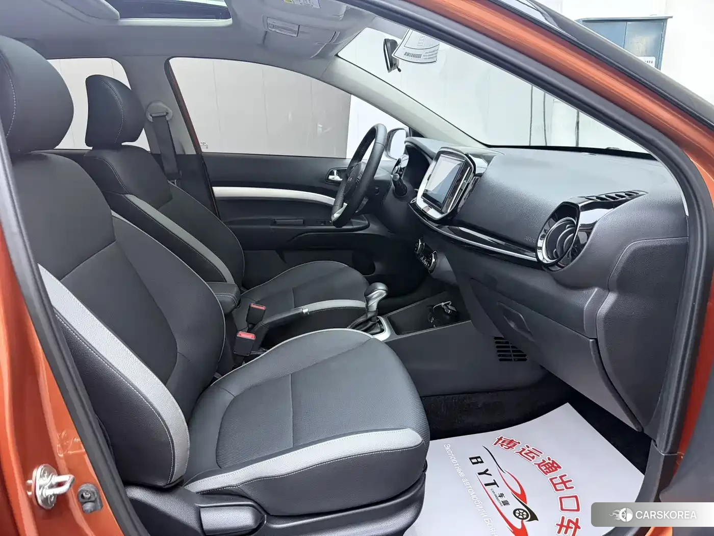 Kia KX1 2022 Yellow/orange из Китая, фото 5