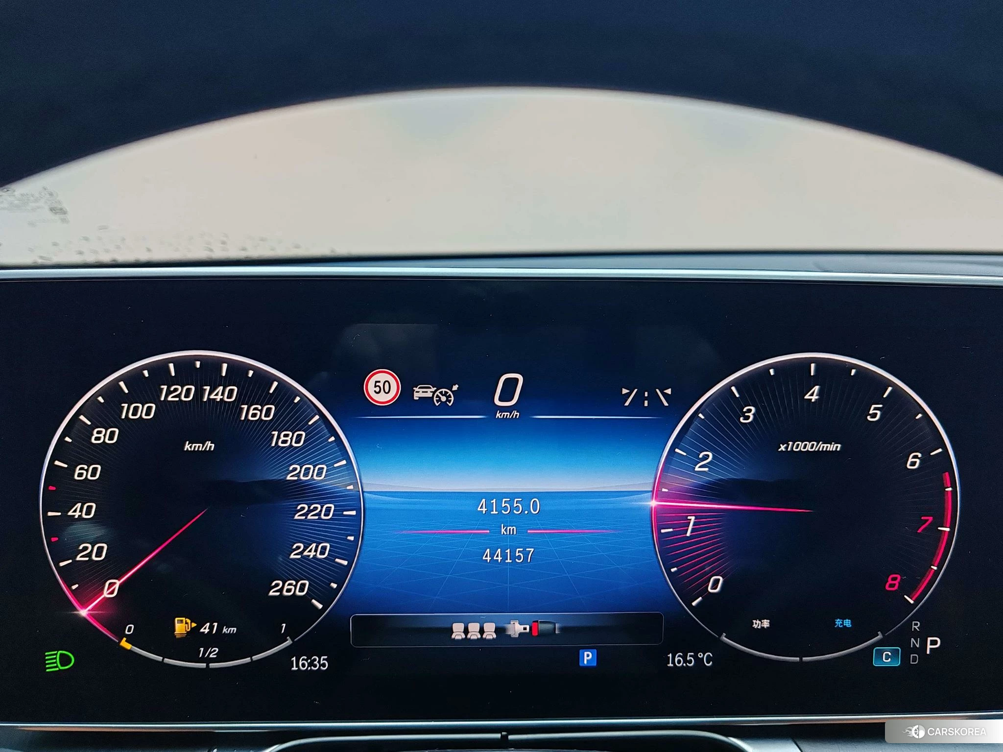 Mercedes-Benz S-class id 4461976 из Китая 12