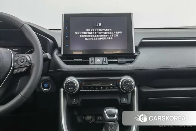Toyota Wilanda id 4259142 из Китая 12