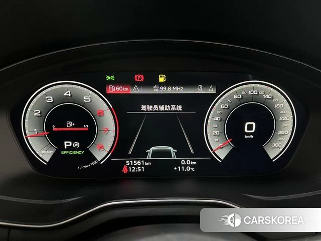 Audi A4L 2023 Белый из Китая, фото 5