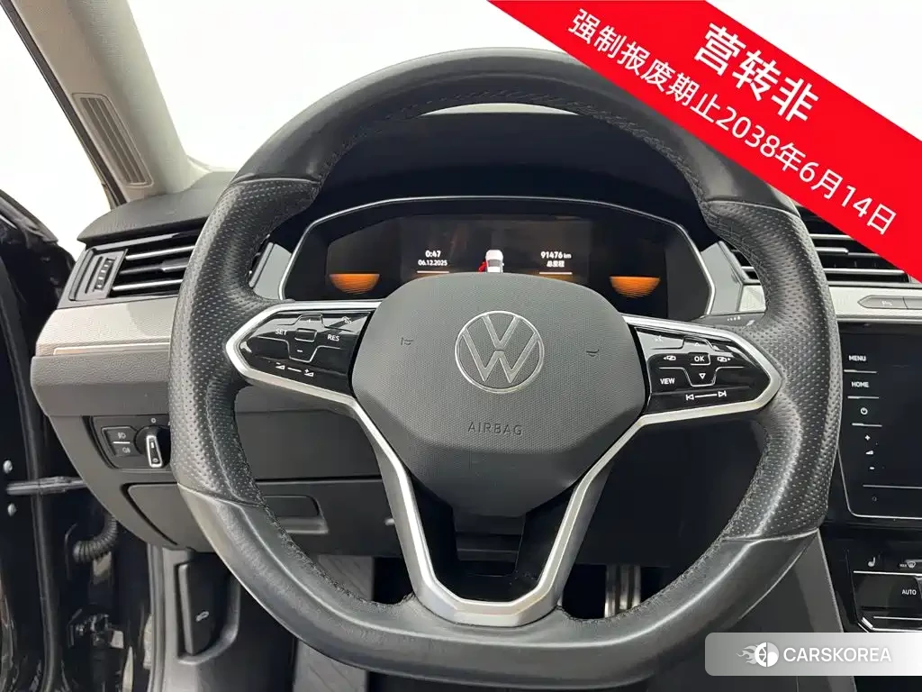 Volkswagen Magotan 2023 Черный из Китая, фото 3