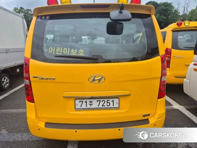 Hyundai The New Grand Starex id 3209851 из Кореи 8