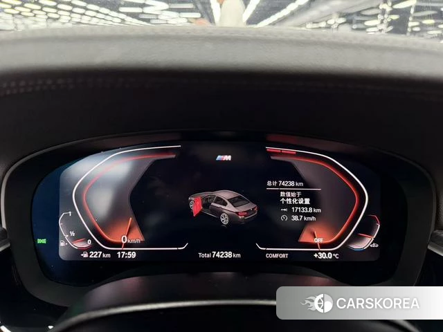 BMW 5 series (imported) id 4274658 из Китая 8