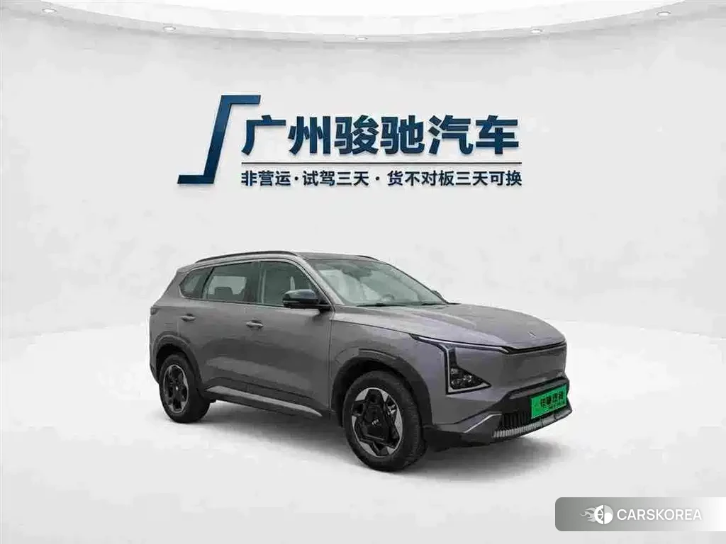 Kia EV5 2024 Silver/gray из Китая, фото 2