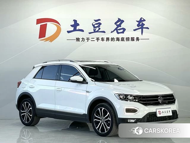 Volkswagen Exploring songs id 4263061 из Китая 12