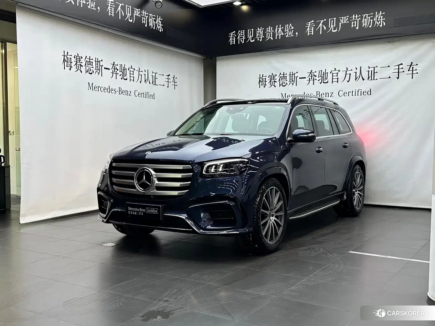 Mercedes-Benz GLS id 4681244 из Китая 12