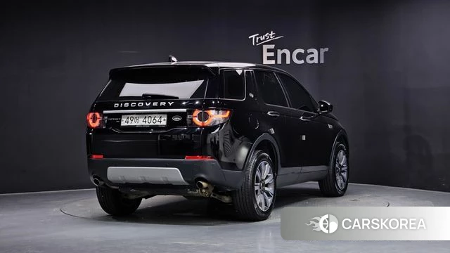 Land Rover Discovery Sports id 4637931 из Кореи 12