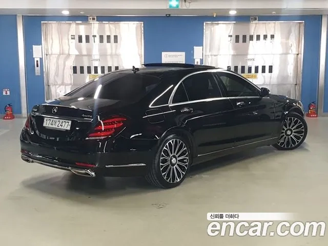 Mercedes-Benz S-Class W222 id 2924723 из Кореи 12