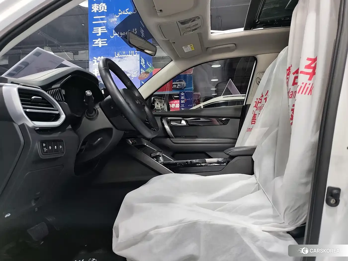 Kia Sportage id 4538645 из Китая 9