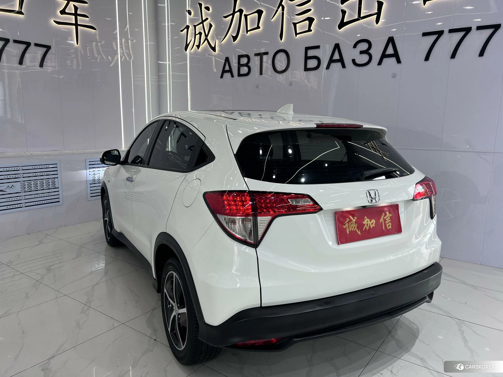 Honda Binzhi id 4468032 из Китая 12