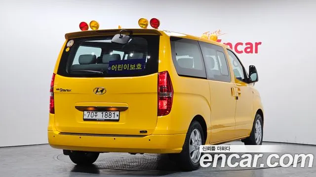 Hyundai The New Grand Starex id 2470603 из Кореи 12