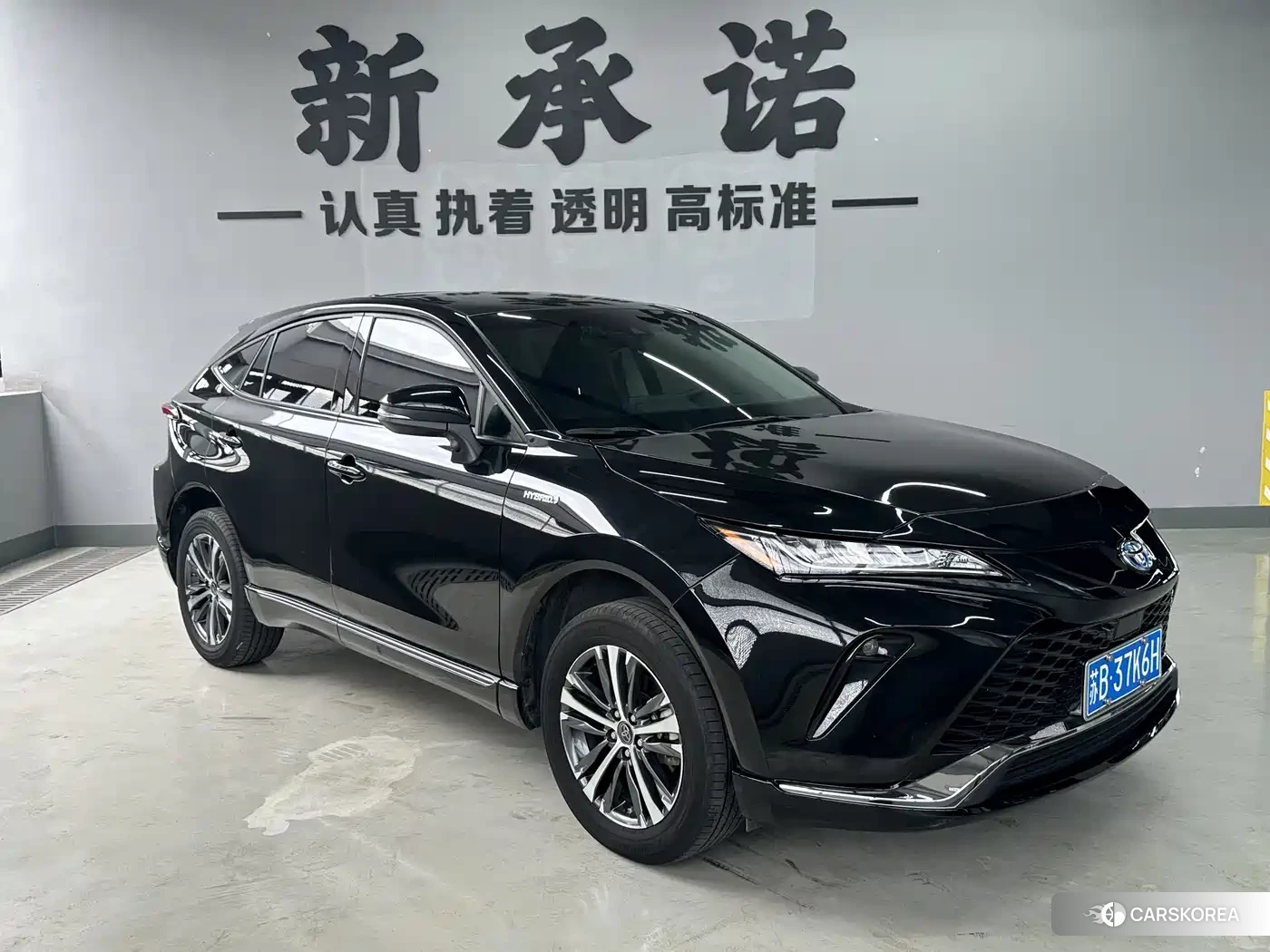 Toyota Venza id 4600474 из Китая 8