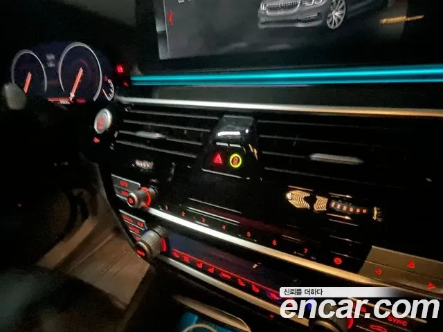 BMW 5 Series (G30) 2019 Цвет галактики из Кореи, фото 2