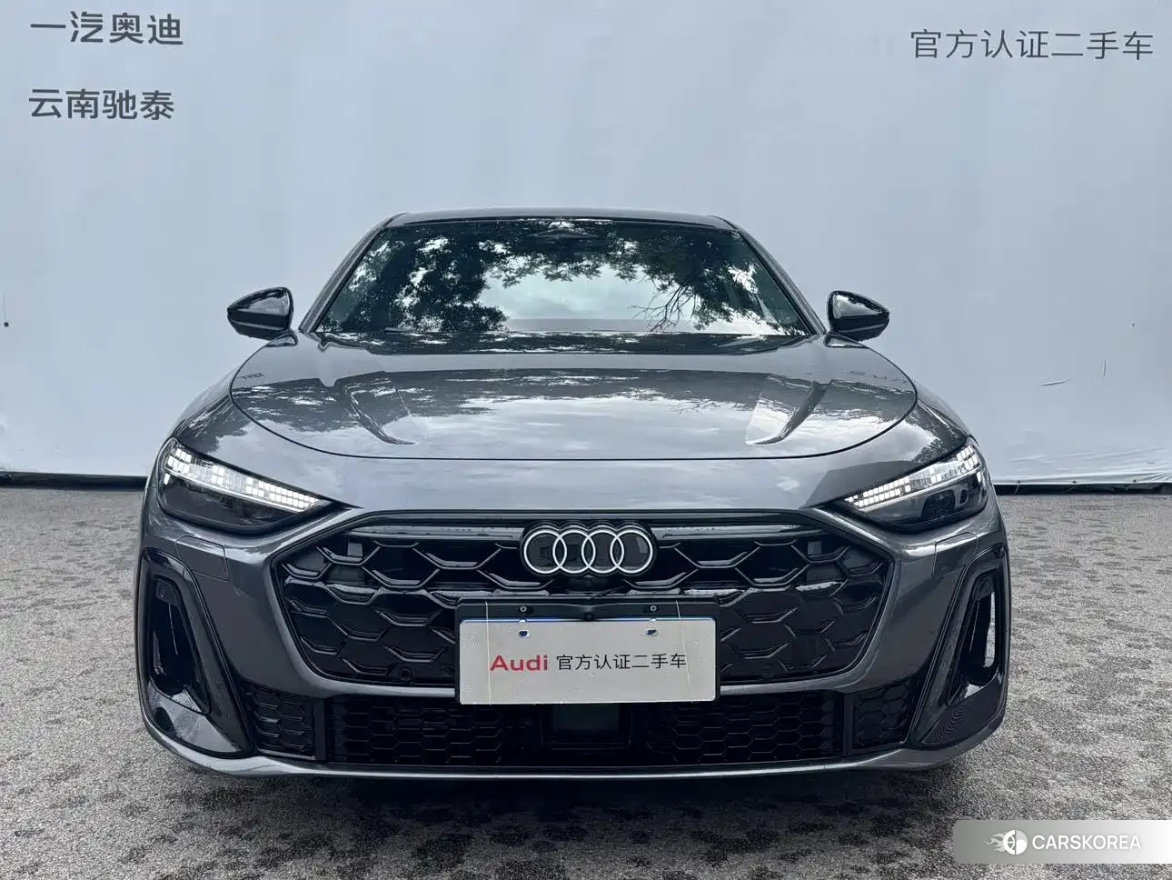 Audi A5L id 4654973 из Китая 12