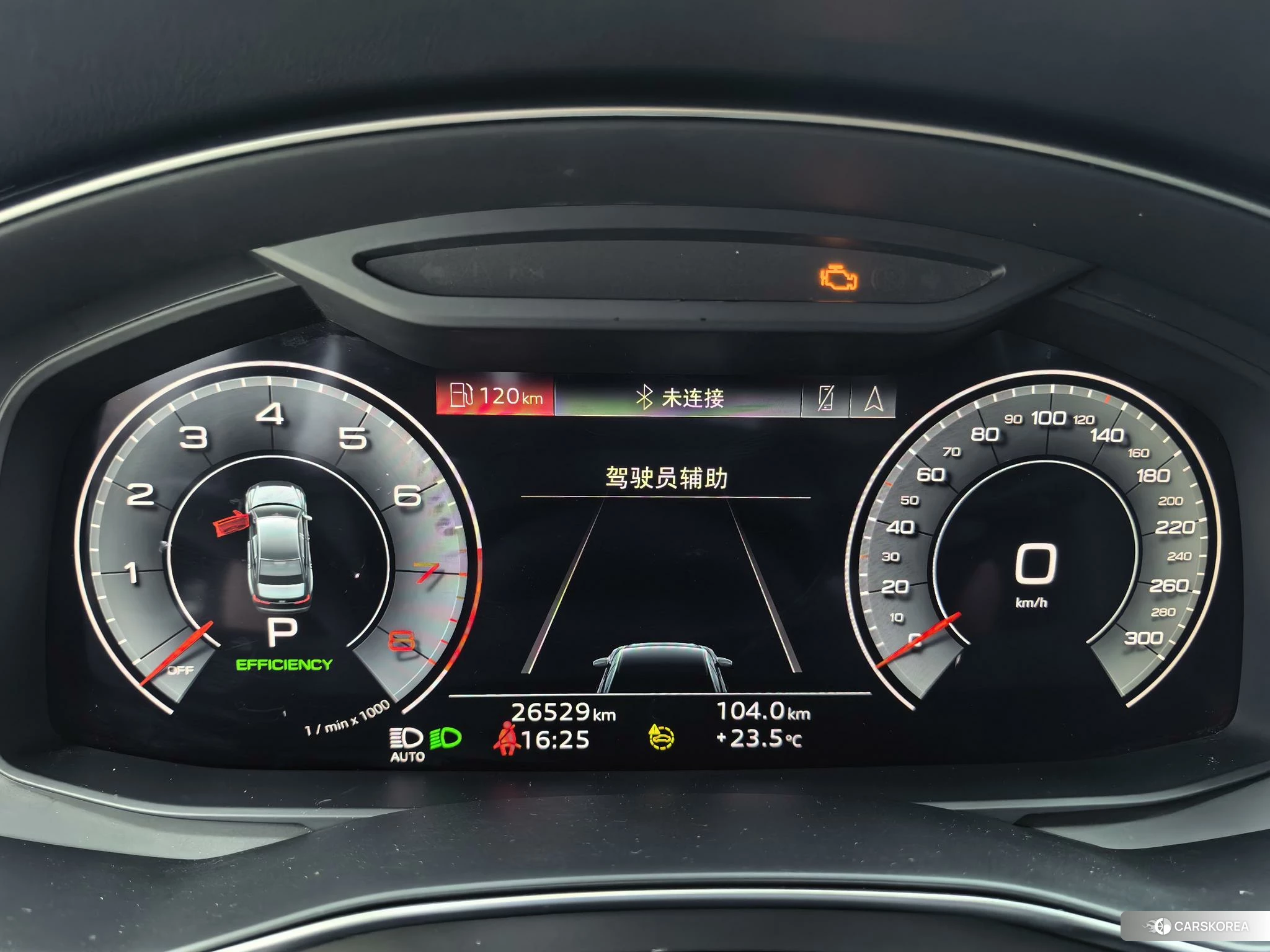 Audi A6L 2023 Черный из Китая, фото 2