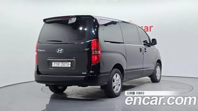 Hyundai The New Grand Starex id 2631881 из Кореи 12