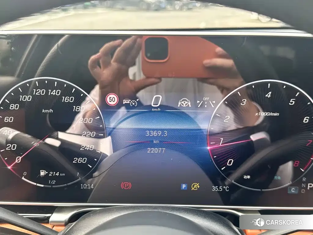 Mercedes-Benz S-Class id 4628482 из Китая 7