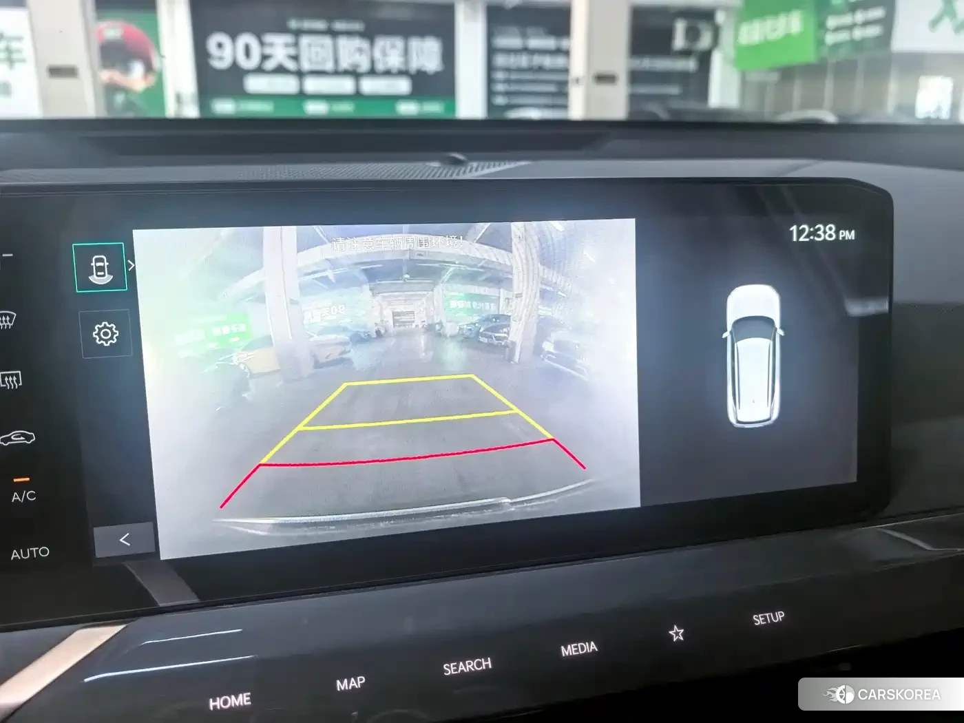 Kia EV5 id 4589221 из Китая 9