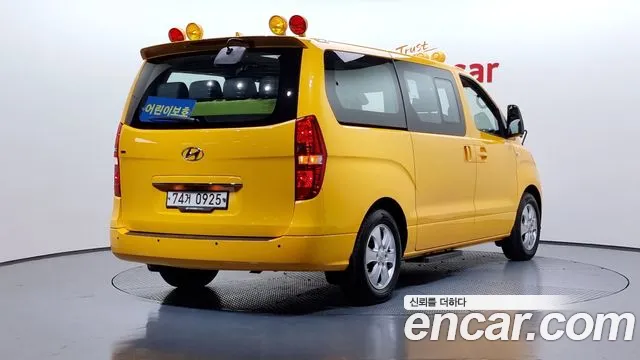Hyundai The New Grand Starex id 2519439 из Кореи 12