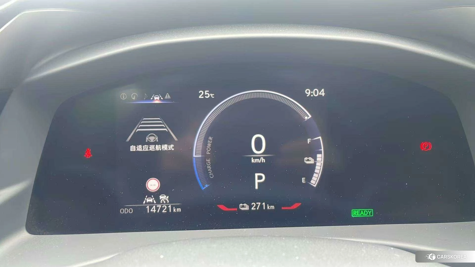 Lexus RZ 2023 Красный из Китая, фото 2