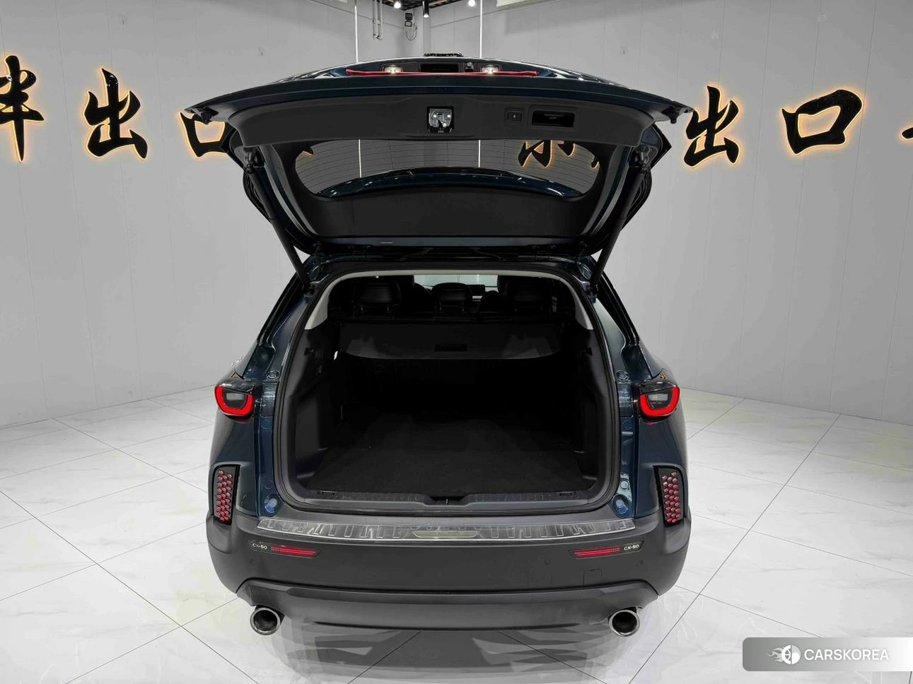 Mazda CX-50 id 4512648 из Китая 12