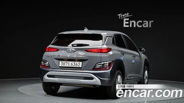 Hyundai The New Kona id 2659712 из Кореи 12